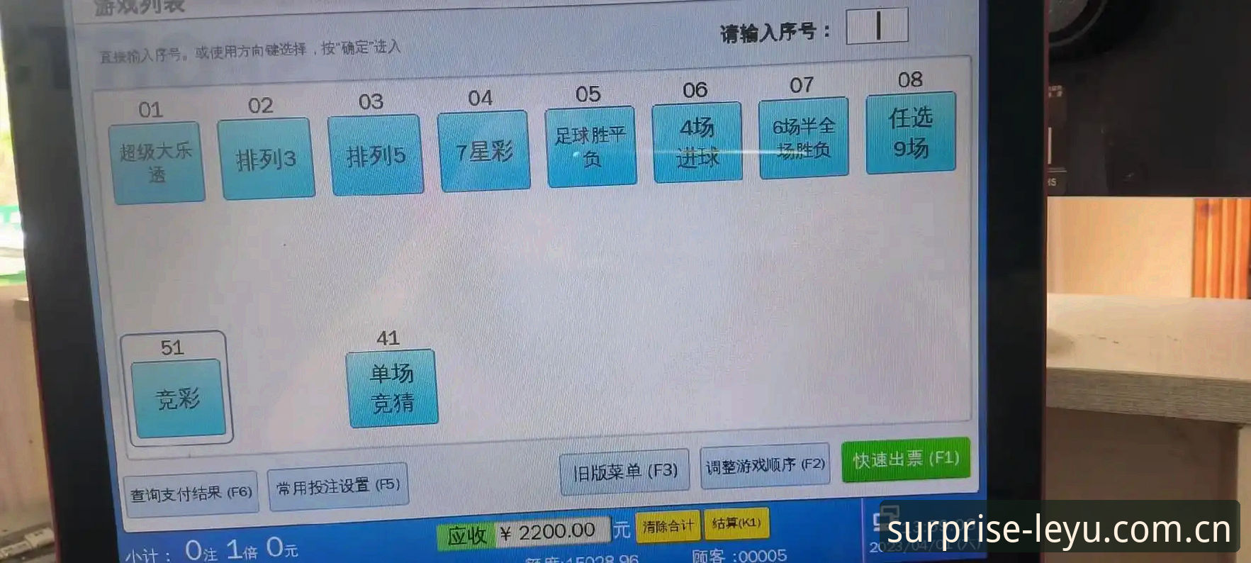 一眼即懂的乐趣安卓APP下载官方下载 看了J1速度榜前十,我把自己野球场上的“伪速度”晾了晾